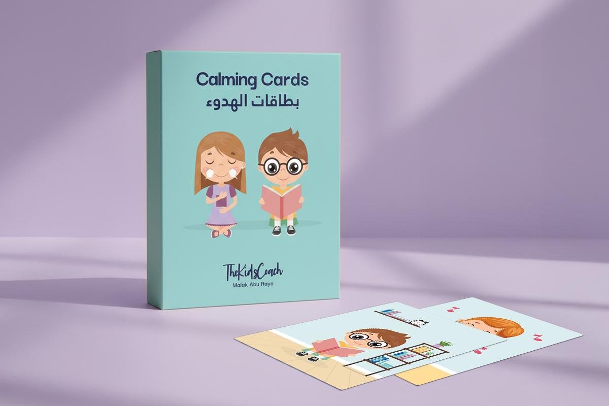 Calming Cards (Digital Copy)